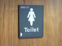 Braille Sign 5 Braille Sign 5